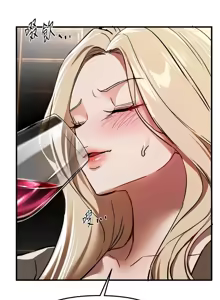 Page 651 of Beautiful Days 1-74 - preview thumbnail