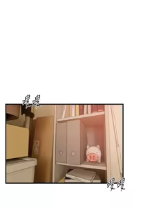 Page 712 of Beautiful Days 1-74 - preview thumbnail