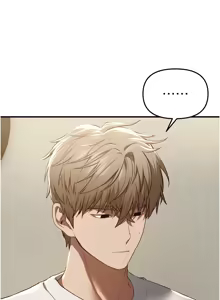 Page 747 of Beautiful Days 1-74 - preview thumbnail