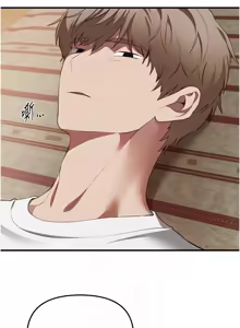 Page 754 of Beautiful Days 1-74 - preview thumbnail