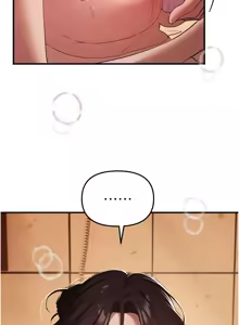 Page 758 of Beautiful Days 1-74 - preview thumbnail