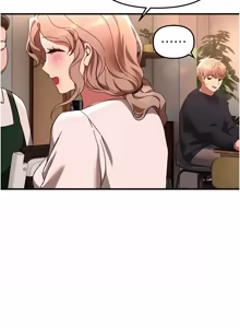 Page 858 of Beautiful Days 1-74 - preview thumbnail