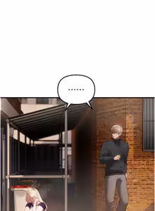 Page 871 of Beautiful Days 1-74 - preview thumbnail