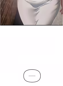 Page 873 of Beautiful Days 1-74 - preview thumbnail