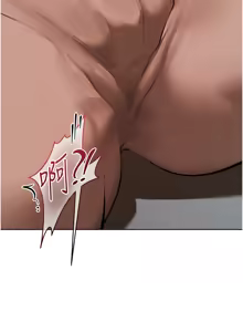 Page 1401 of 人妻猎人 | 人妻獵人 1-120 - preview thumbnail