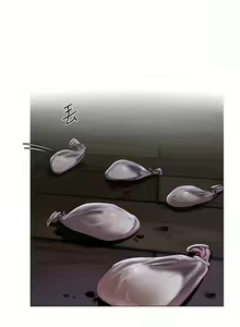 Page 142 of 人妻猎人 | 人妻獵人 1-120 - preview thumbnail