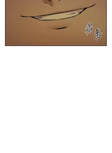 Page 1491 of 人妻猎人 | 人妻獵人 1-120 - preview thumbnail