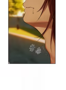 Page 1515 of 人妻猎人 | 人妻獵人 1-120 - preview thumbnail