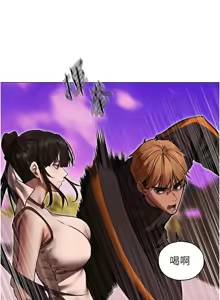 Page 1618 of 人妻猎人 | 人妻獵人 1-120 - preview thumbnail