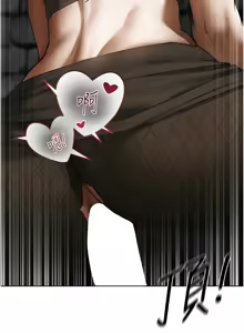 Page 1682 of 人妻猎人 | 人妻獵人 1-120 - preview thumbnail