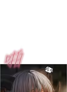 Page 1687 of 人妻猎人 | 人妻獵人 1-120 - preview thumbnail