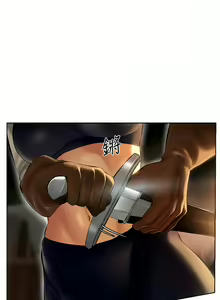 Page 197 of 人妻猎人 | 人妻獵人 1-120 - preview thumbnail