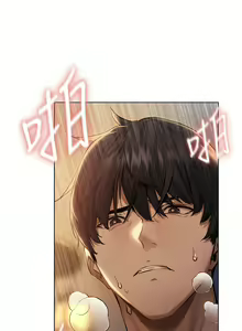 Page 22 of 人妻猎人 | 人妻獵人 1-120 - preview thumbnail