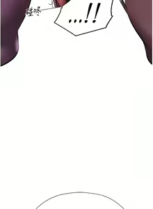 Page 307 of 人妻猎人 | 人妻獵人 1-120 - preview thumbnail