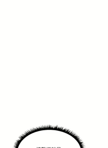 Page 368 of 人妻猎人 | 人妻獵人 1-120 - preview thumbnail