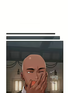 Page 457 of 人妻猎人 | 人妻獵人 1-120 - preview thumbnail