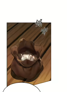 Page 514 of 人妻猎人 | 人妻獵人 1-120 - preview thumbnail