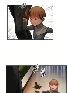 Page 575 of 人妻猎人 | 人妻獵人 1-120 - preview thumbnail
