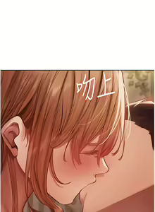 Page 641 of 人妻猎人 | 人妻獵人 1-120 - preview thumbnail