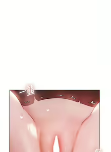 Page 73 of 人妻猎人 | 人妻獵人 1-120 - preview thumbnail