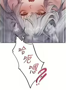 Page 829 of 人妻猎人 | 人妻獵人 1-120 - preview thumbnail