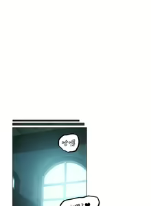 Page 908 of 人妻猎人 | 人妻獵人 1-120 - preview thumbnail