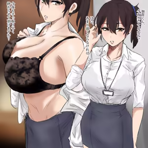 OL加賀さん - hentai manga cover image