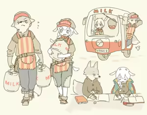 Page 1006 of Yagi The Goat 2026 Adult Archive - preview thumbnail