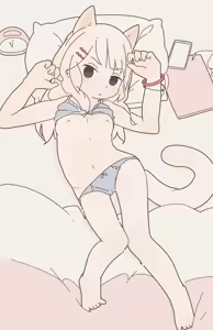 Page 1010 of Yagi The Goat 2026 Adult Archive - preview thumbnail