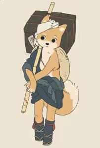 Page 1020 of Yagi The Goat 2026 Adult Archive - preview thumbnail