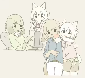 Page 1135 of Yagi The Goat 2026 Adult Archive - preview thumbnail