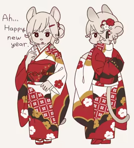 Page 1273 of Yagi The Goat 2026 Adult Archive - preview thumbnail