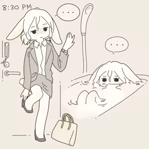 Page 1363 of Yagi The Goat 2026 Adult Archive - preview thumbnail