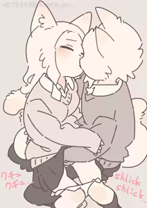 Page 298 of Yagi The Goat 2026 Adult Archive - preview thumbnail