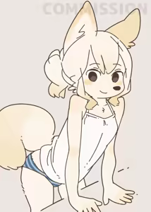 Page 437 of Yagi The Goat 2026 Adult Archive - preview thumbnail