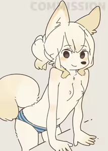 Page 575 of Yagi The Goat 2026 Adult Archive - preview thumbnail