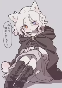 Page 967 of Yagi The Goat 2026 Adult Archive - preview thumbnail