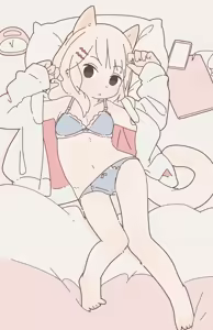 Page 982 of Yagi The Goat 2026 Adult Archive - preview thumbnail