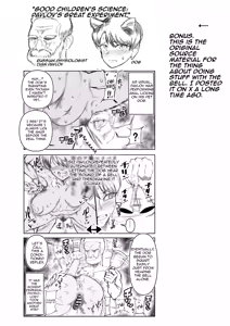 Page 56 of JK no Otoshikata -NTR Hen- | The Fall of Highschool Girl -NTR Arc- - preview thumbnail