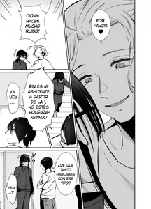 Page 20 of Mesu Ochi Seisai 〜 Uwaki Shita Kare o Mesu Ni Suru Made〜 - preview thumbnail