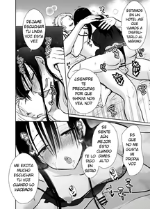 Page 41 of Mesu Ochi Seisai 〜 Uwaki Shita Kare o Mesu Ni Suru Made〜 - preview thumbnail