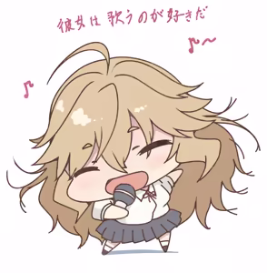 Page 288 of ドス / darkshift - preview thumbnail