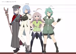 Page 339 of ドス / darkshift - preview thumbnail