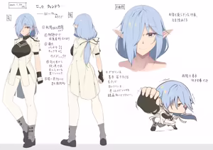 Page 340 of ドス / darkshift - preview thumbnail