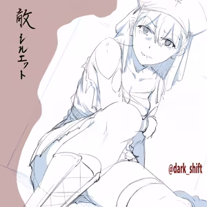 Page 363 of ドス / darkshift - preview thumbnail