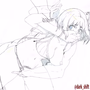 Page 373 of ドス / darkshift - preview thumbnail