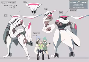 Page 398 of ドス / darkshift - preview thumbnail