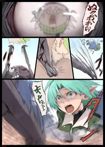 Page 40 of ドス / darkshift - preview thumbnail