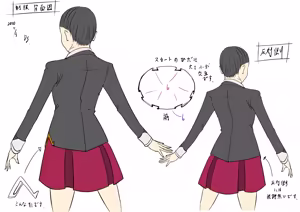 Page 474 of ドス / darkshift - preview thumbnail