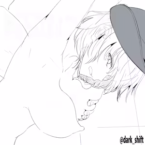 Page 99 of ドス / darkshift - preview thumbnail